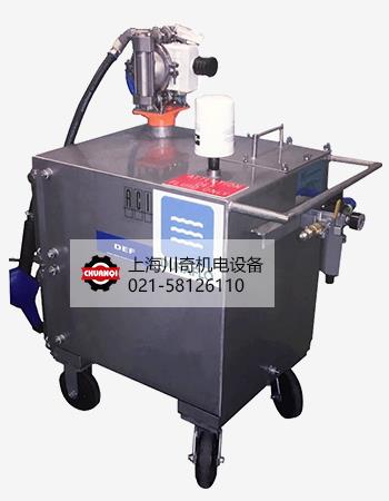 柴油發動機尾氣處理液(DEF)加注系統