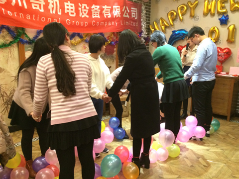 上海川奇年會游戲踩氣球